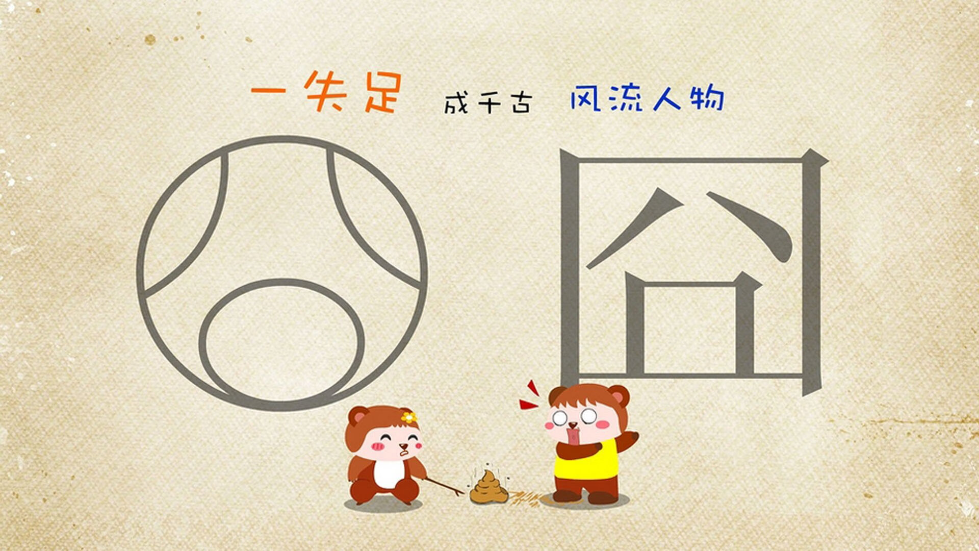 减肥代餐食品公司是干什么的（减肥代餐产品哪个比较好）